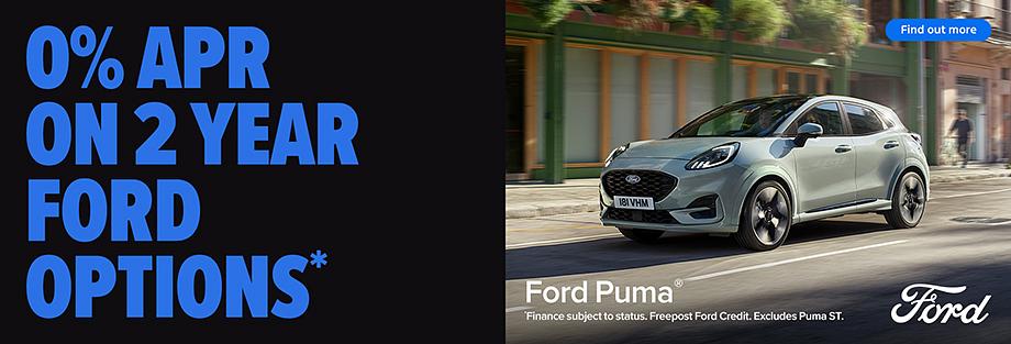 Ford Puma